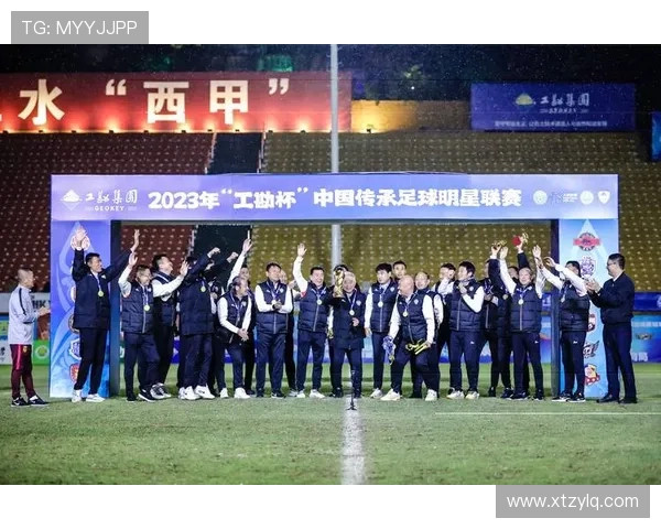 广州足球队比赛经验引发热议球迷与专家观点大碰撞