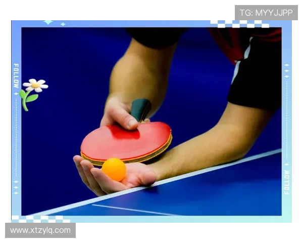 深入分析成都乒乓球队包夹打法的战术特点与应用策略